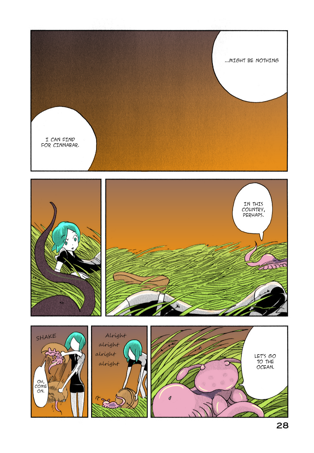 Page 29
