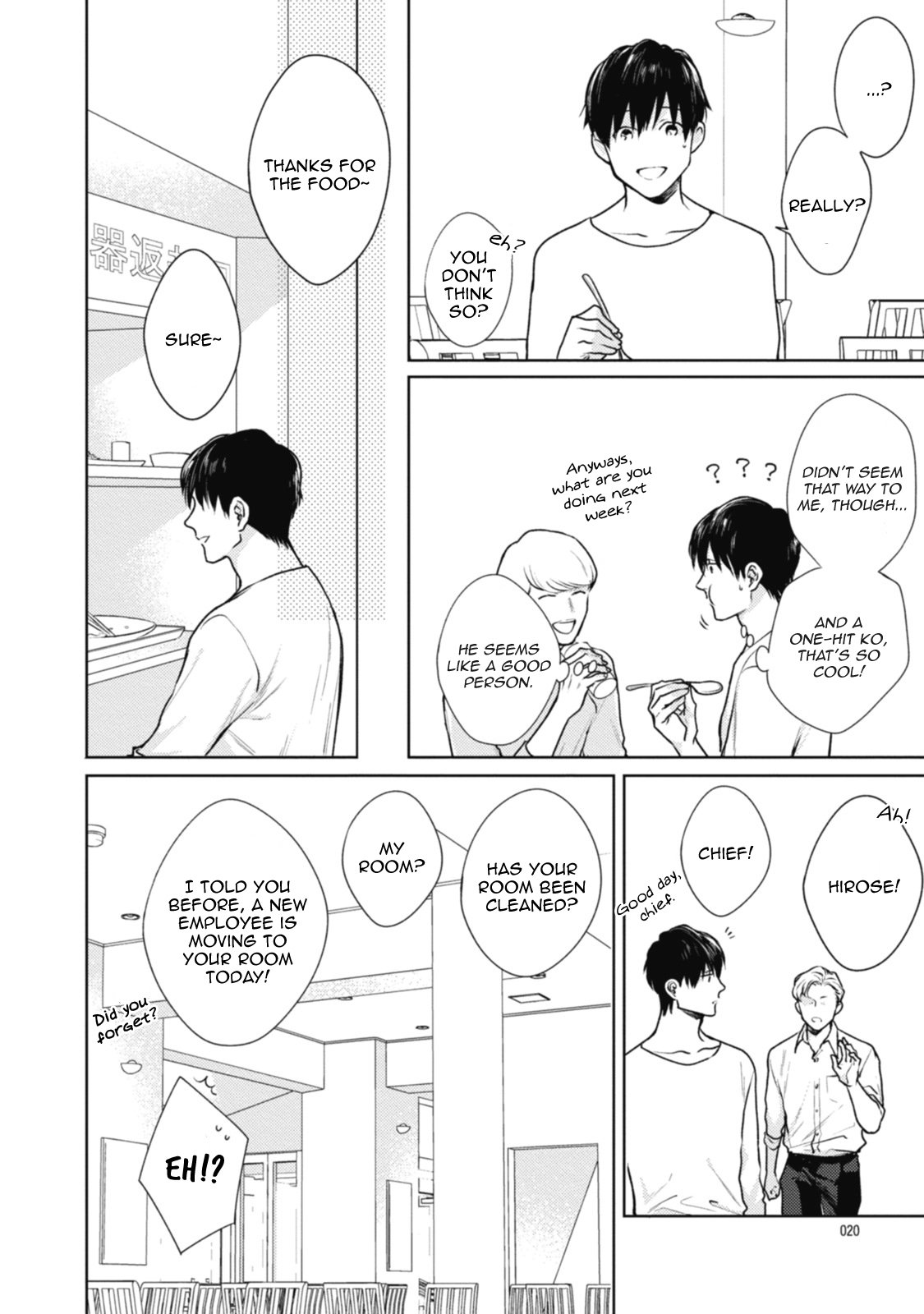 Page 20