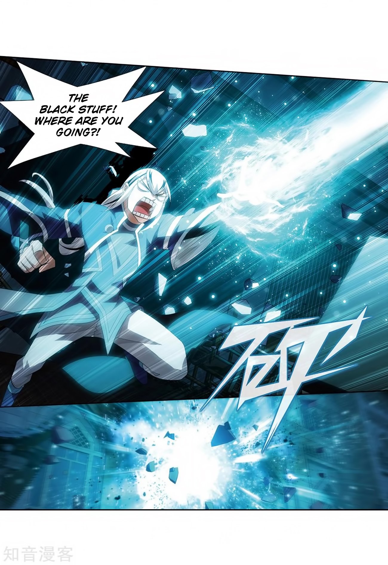Page 51