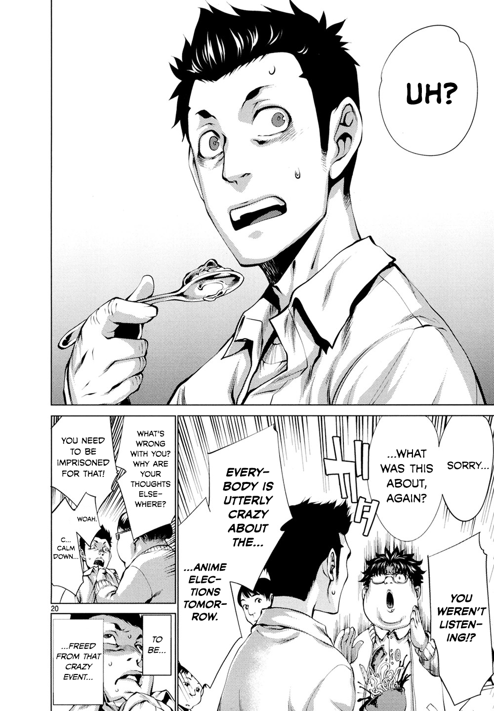 Page 20