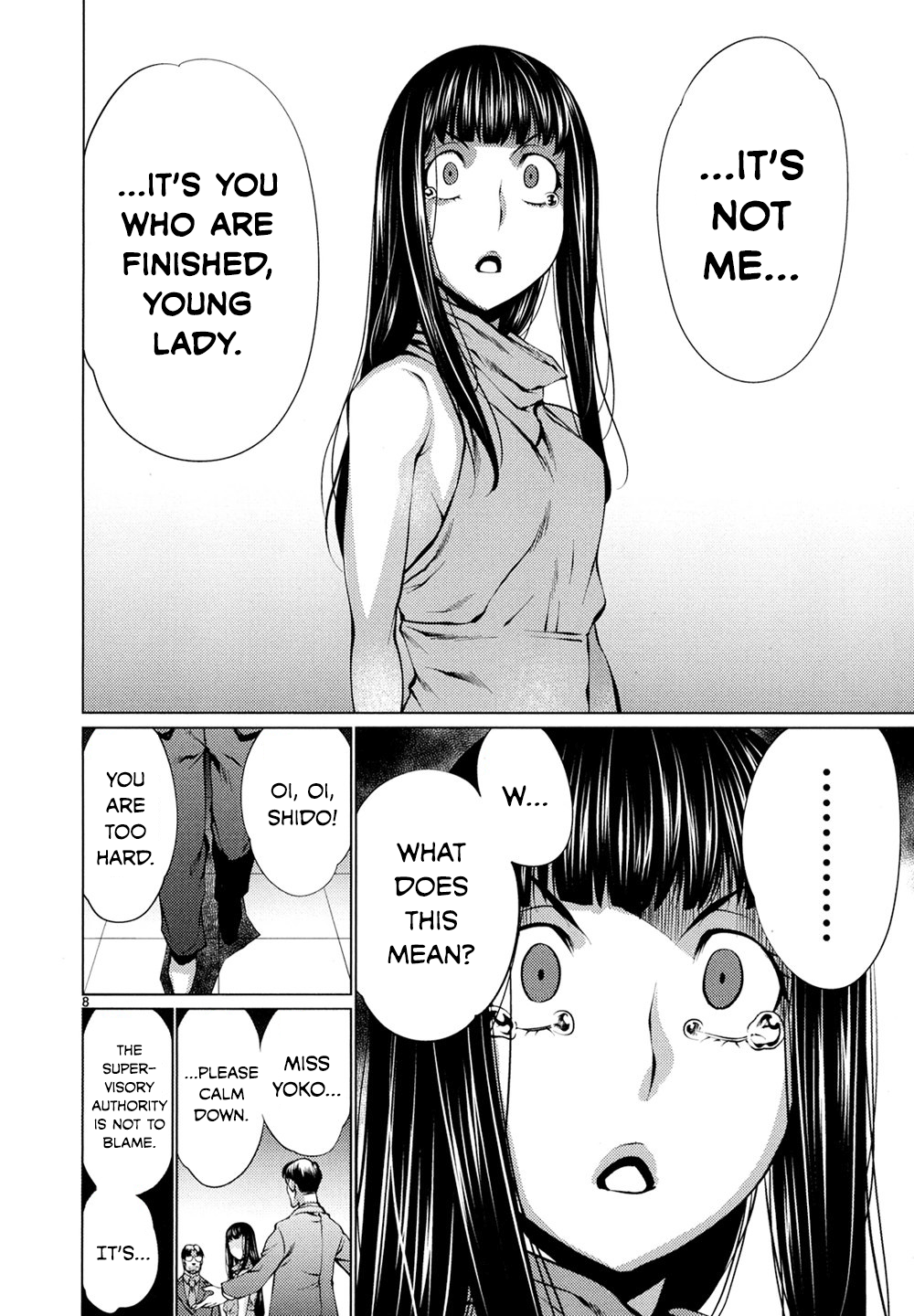 Page 8