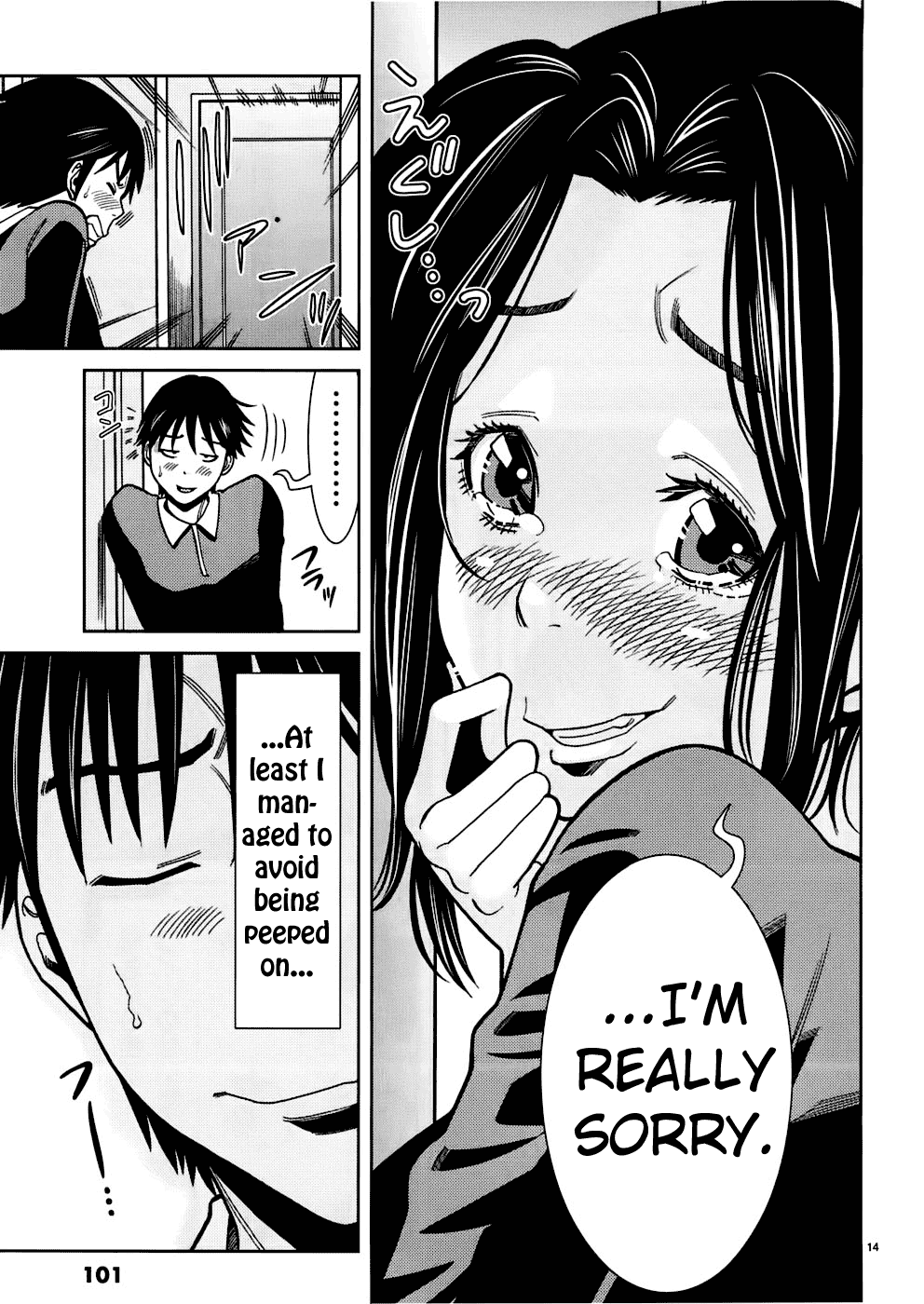 Page 15