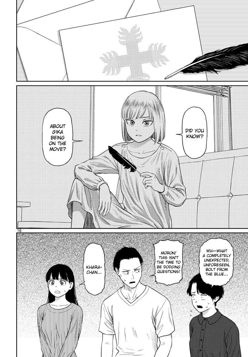 Page 16