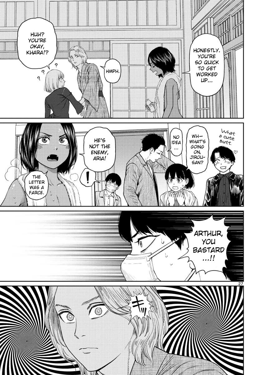 Page 27