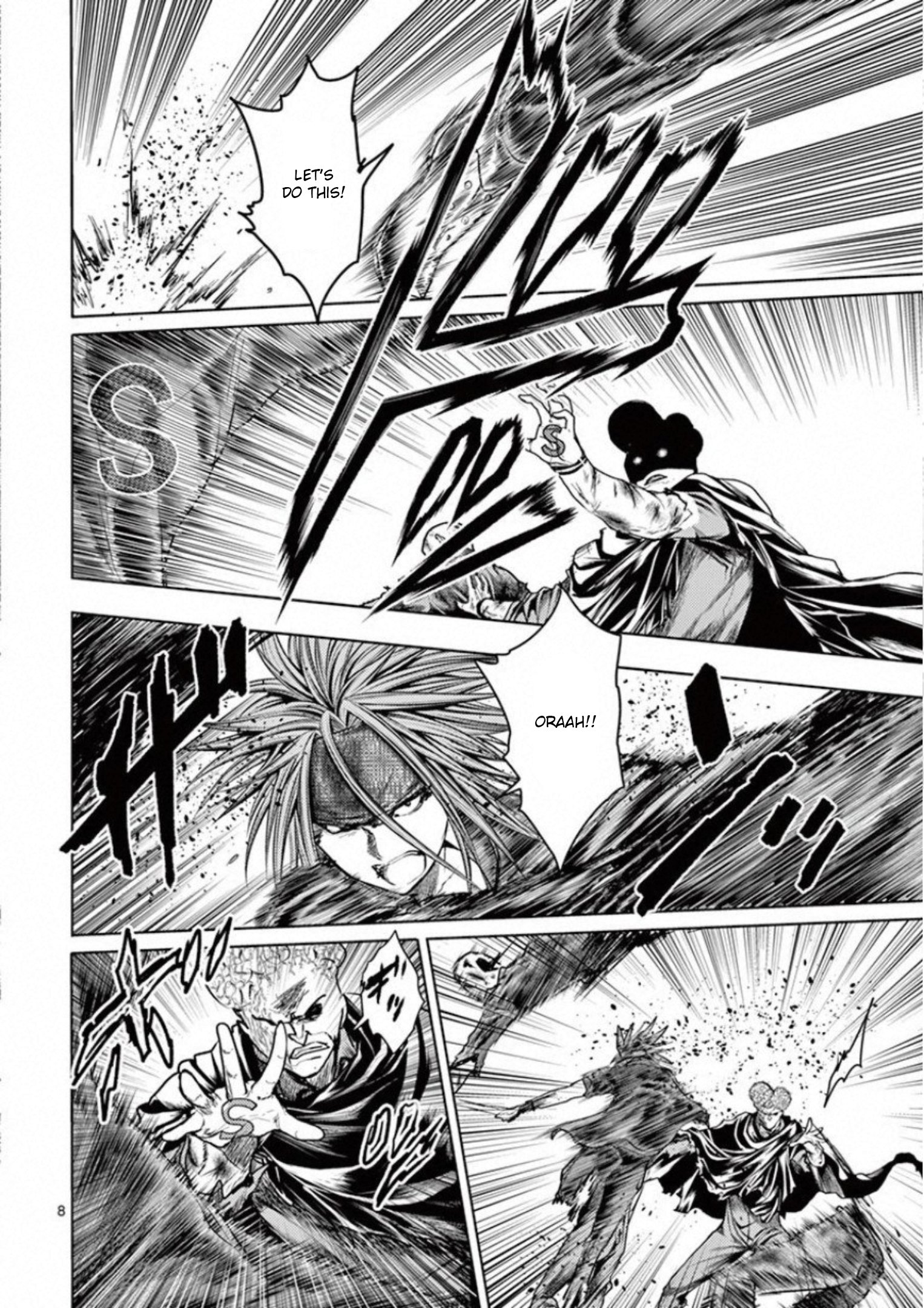 Page 8