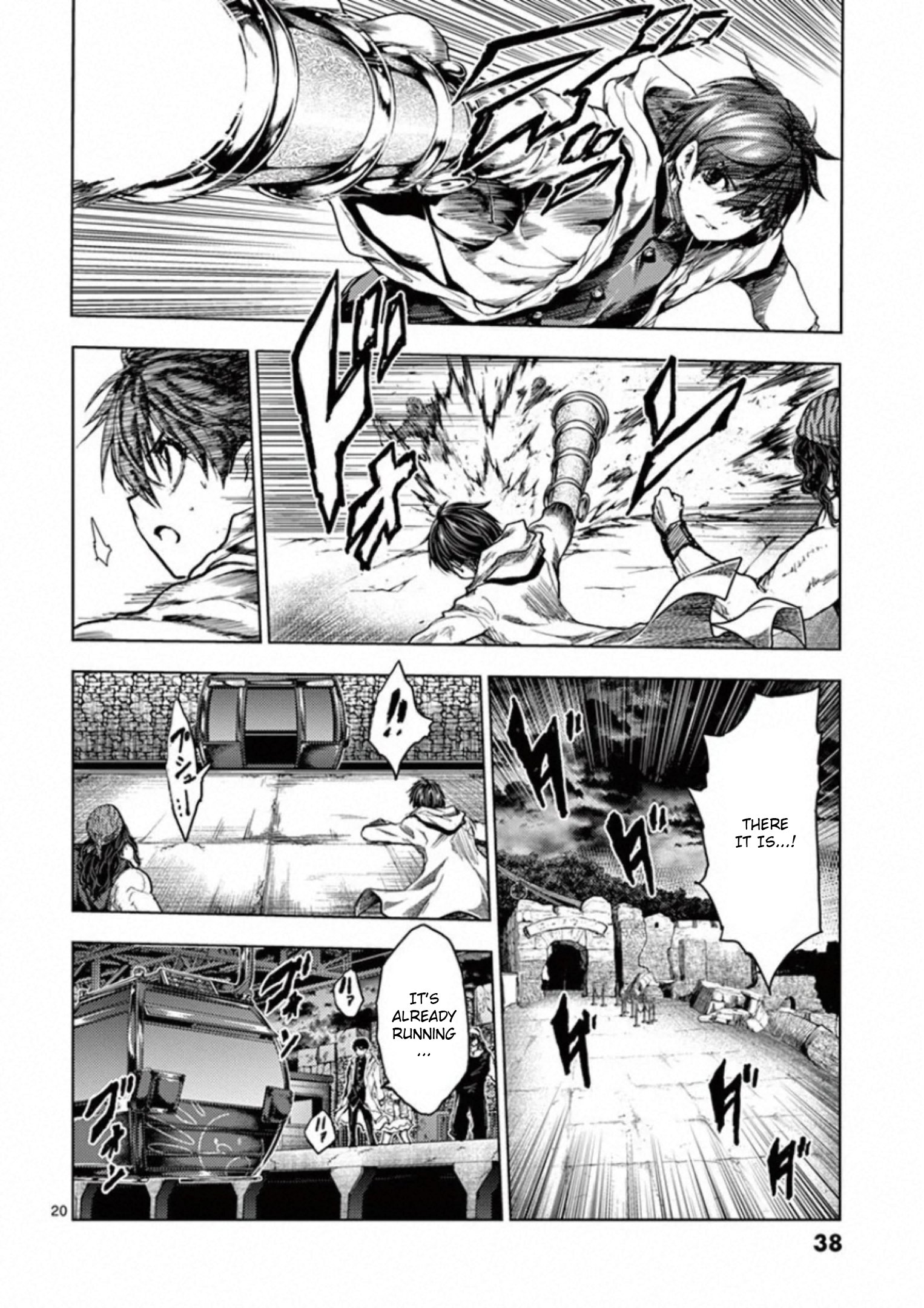 Page 20
