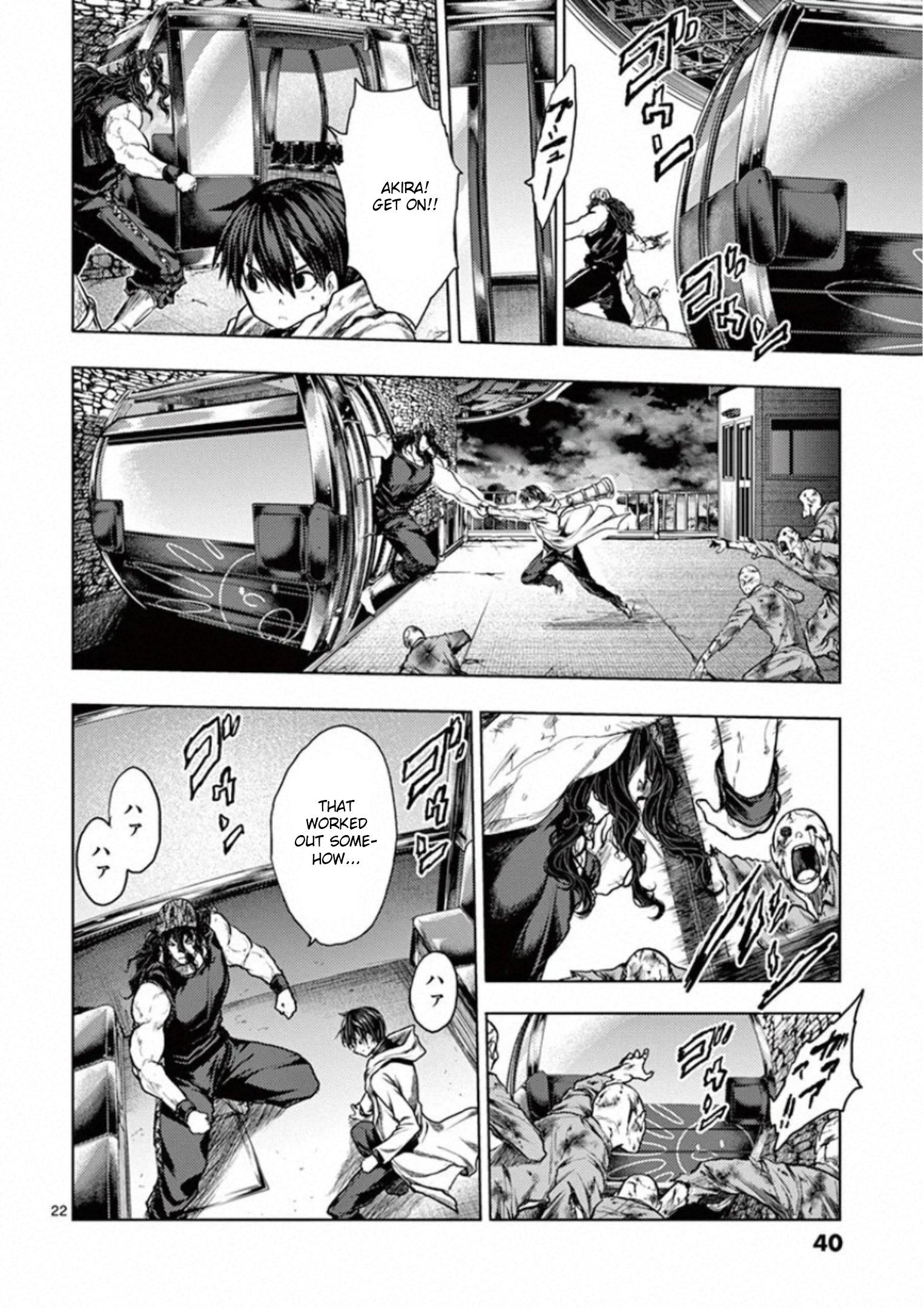 Page 22