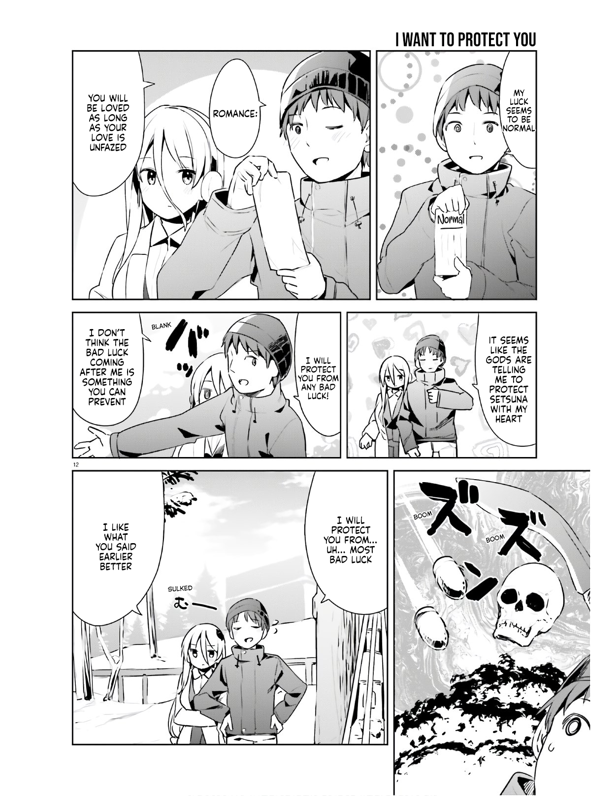 Page 12