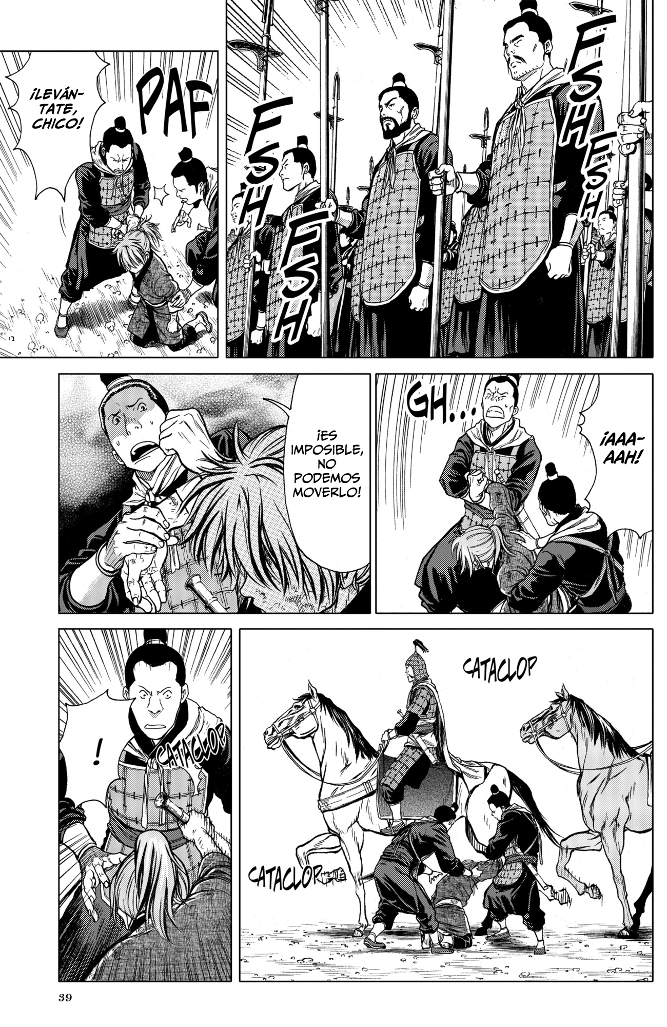 Page 39