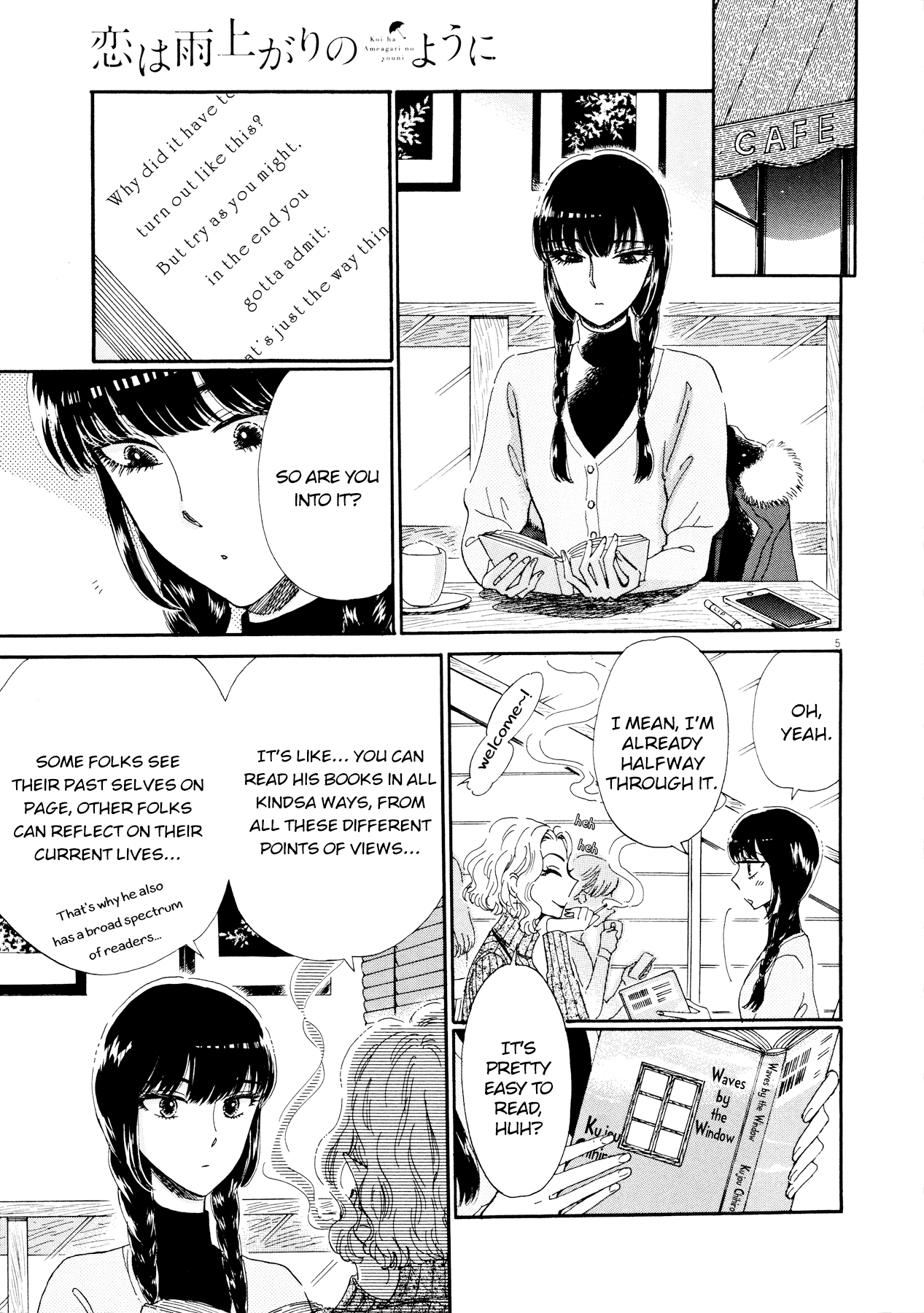 Page 5