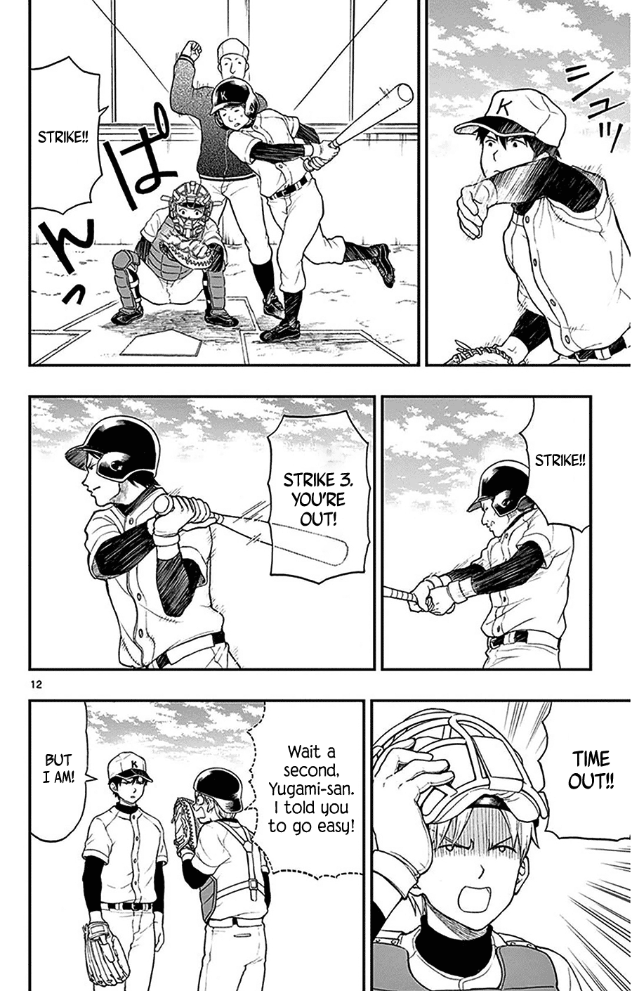 Page 12