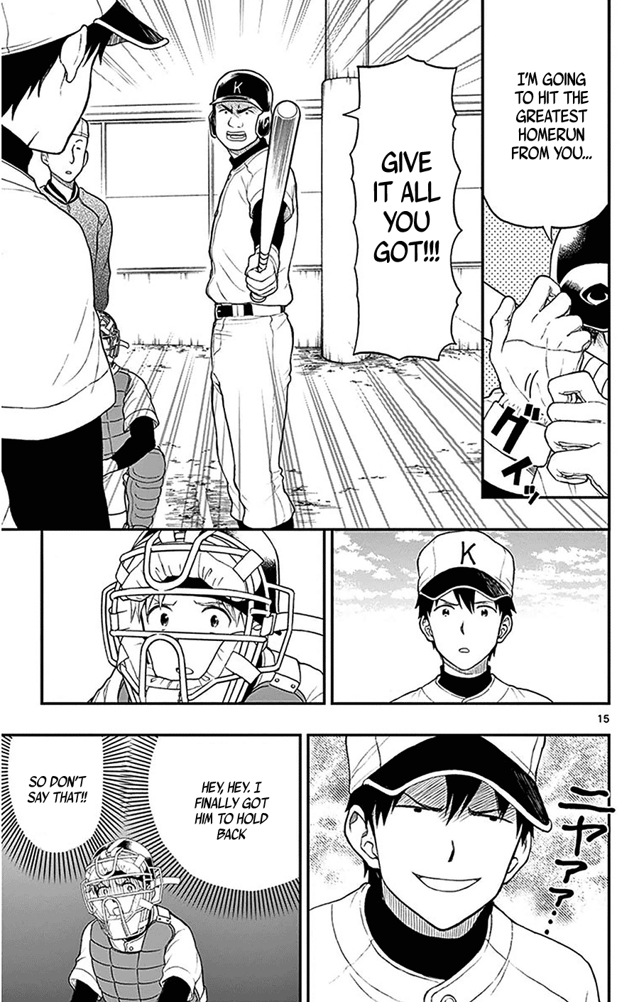 Page 15
