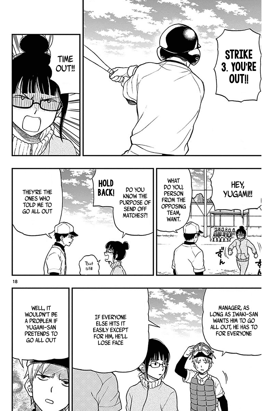 Page 18