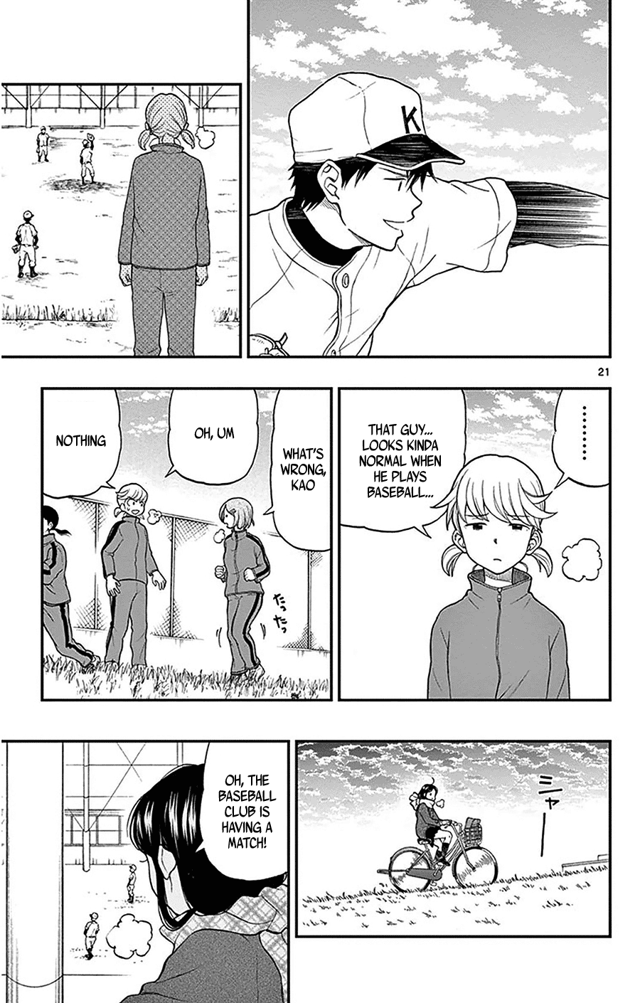 Page 21