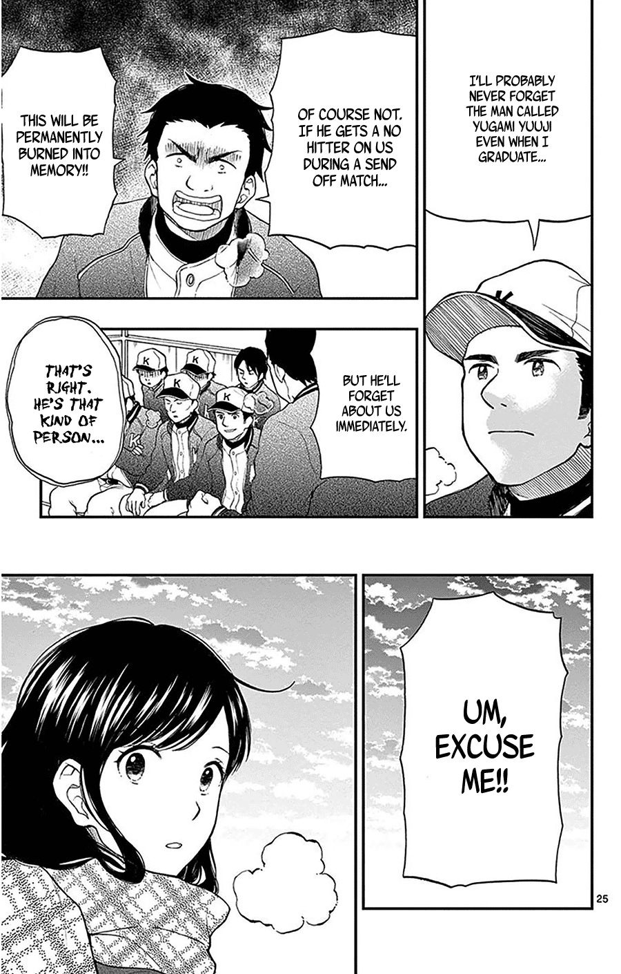 Page 25