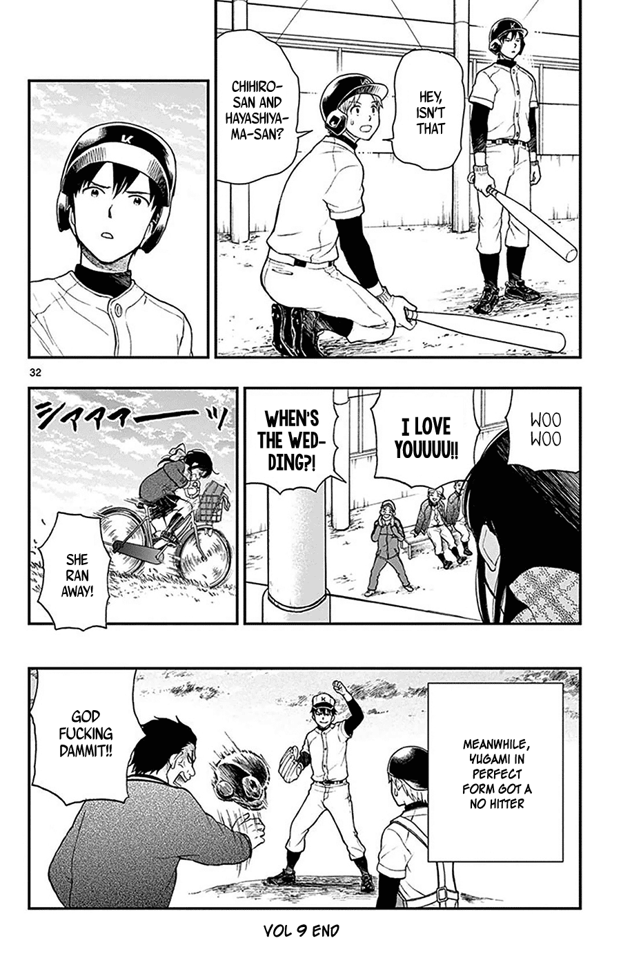 Page 32