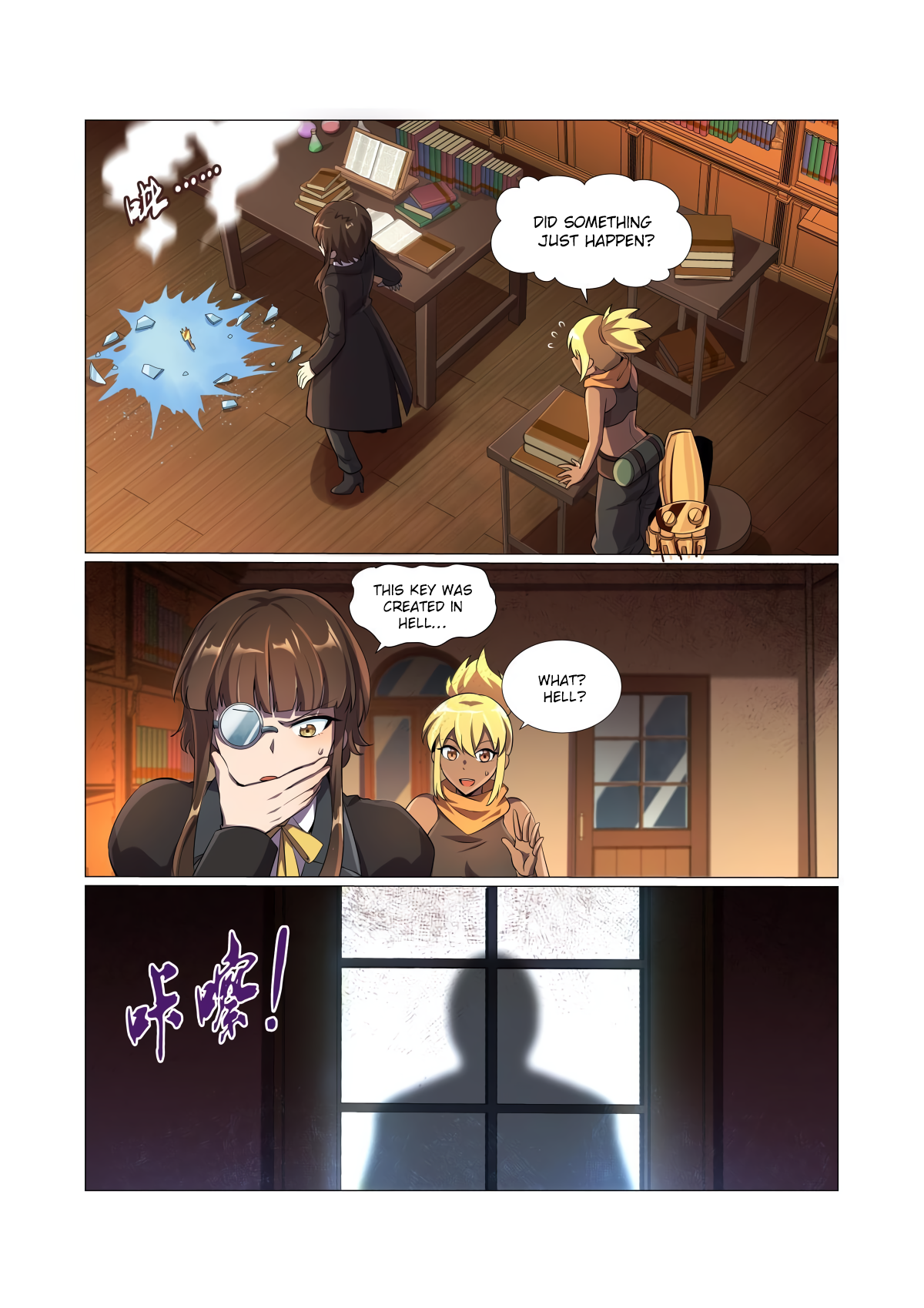 Page 9