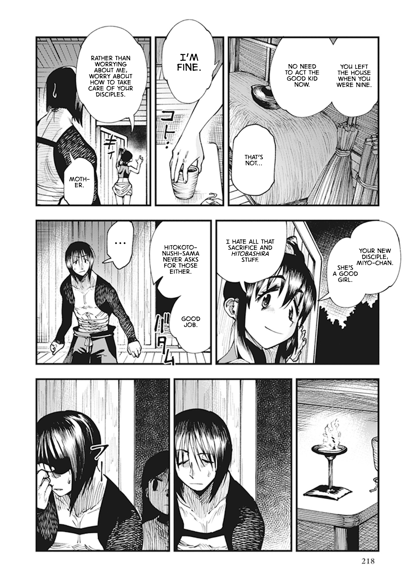 Page 32