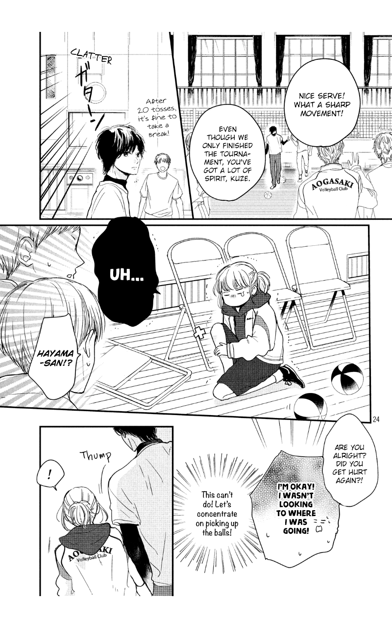 Page 25