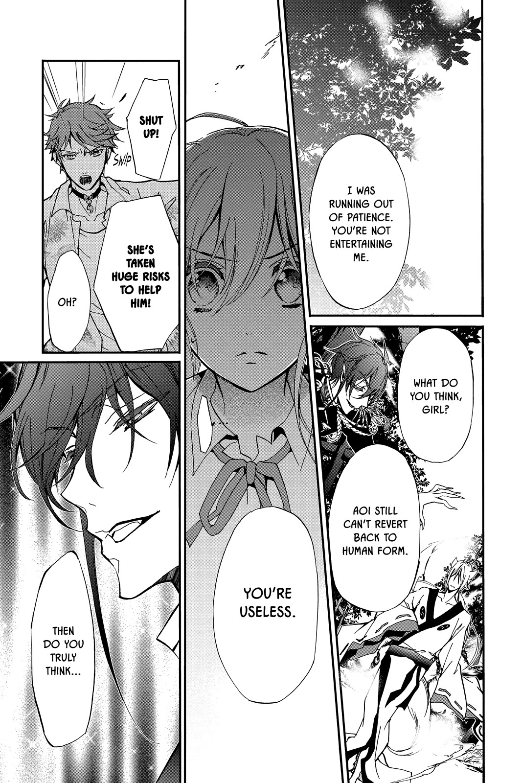 Page 39