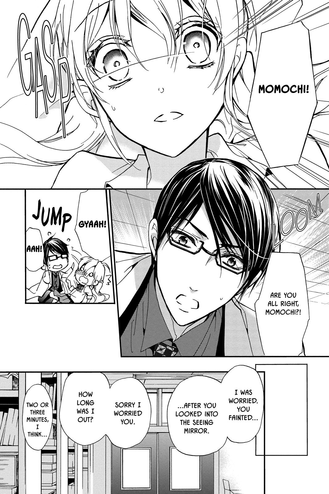 Page 32
