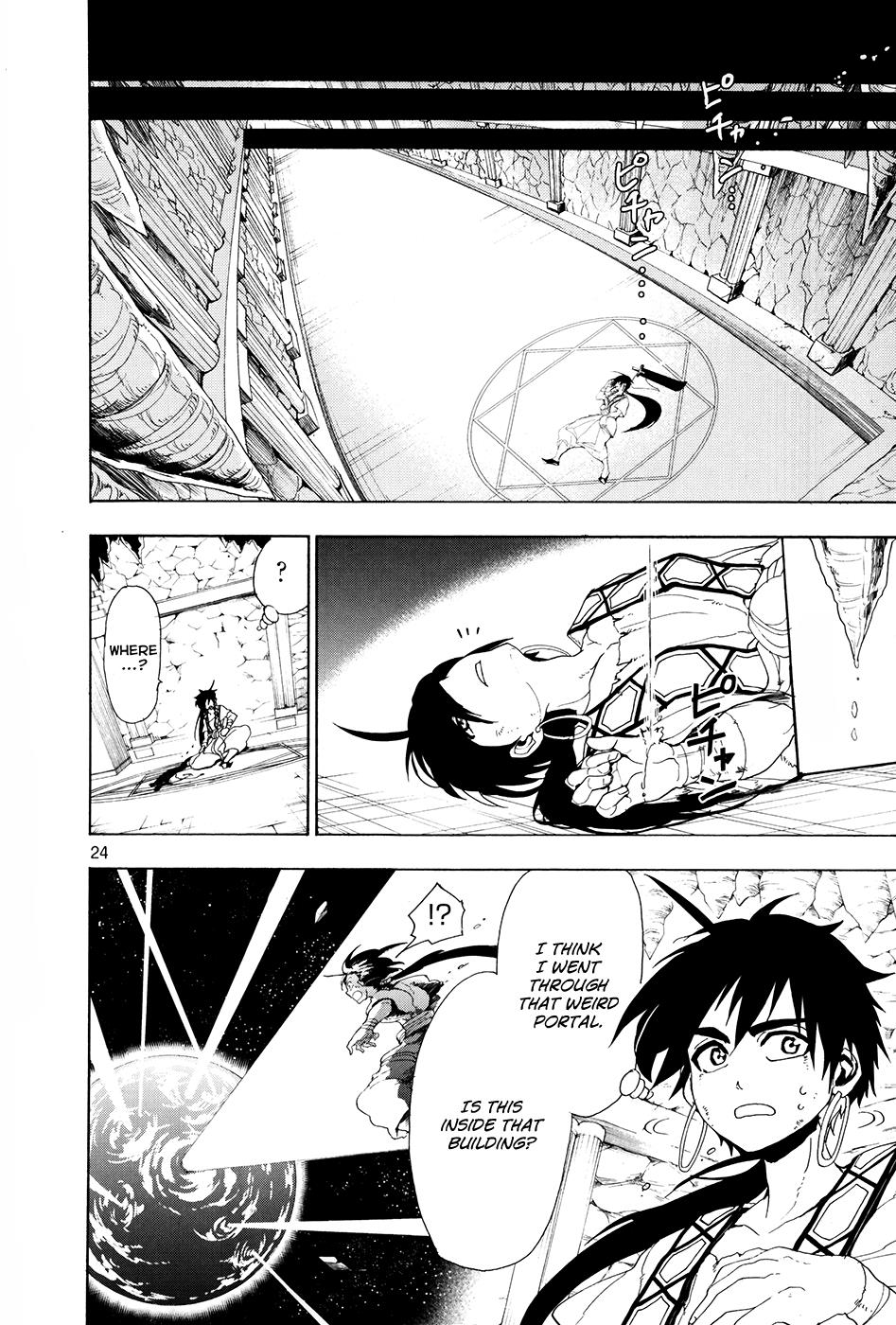 Page 27