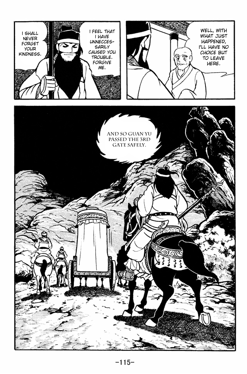 Page 42