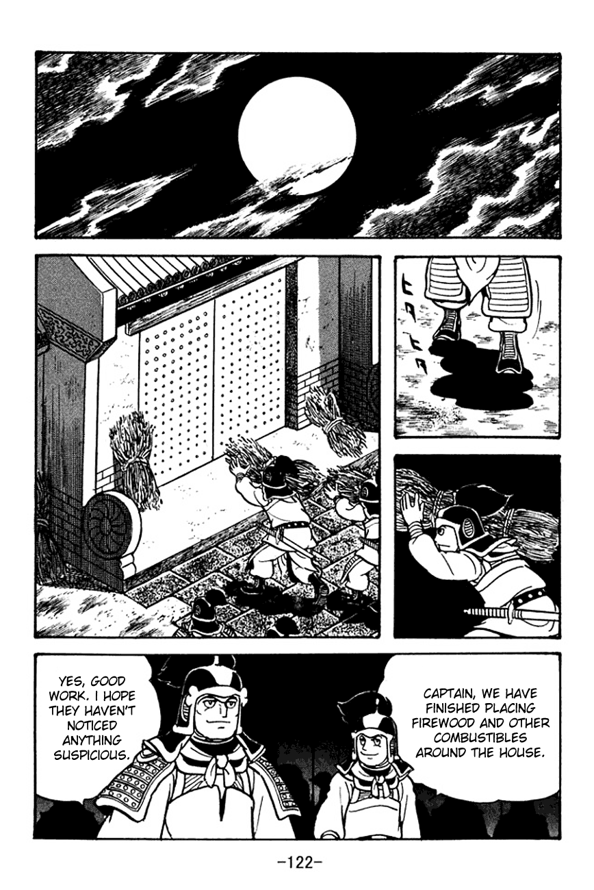 Page 49