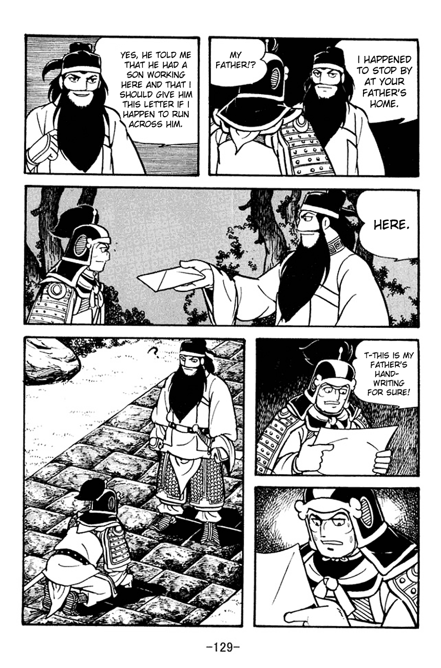 Page 56