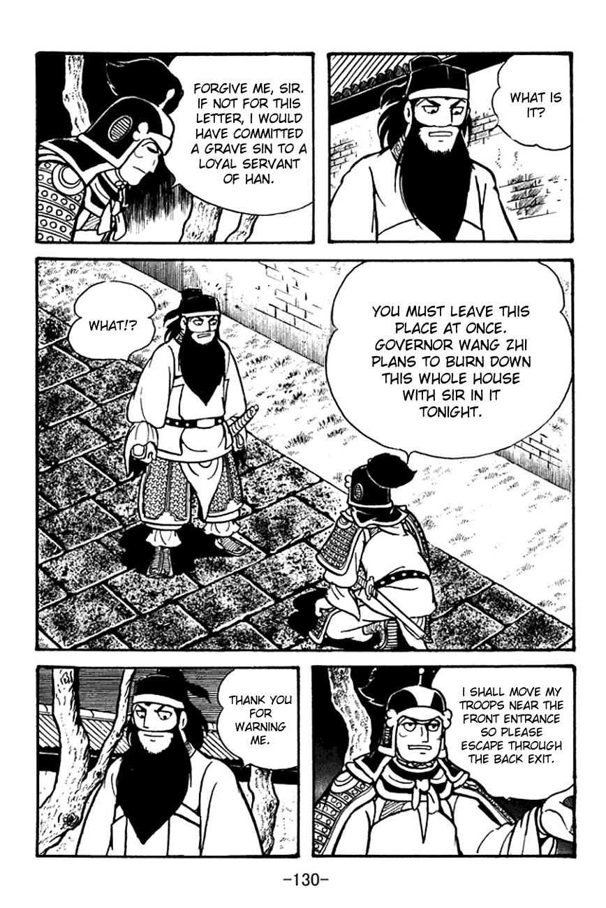 Page 57