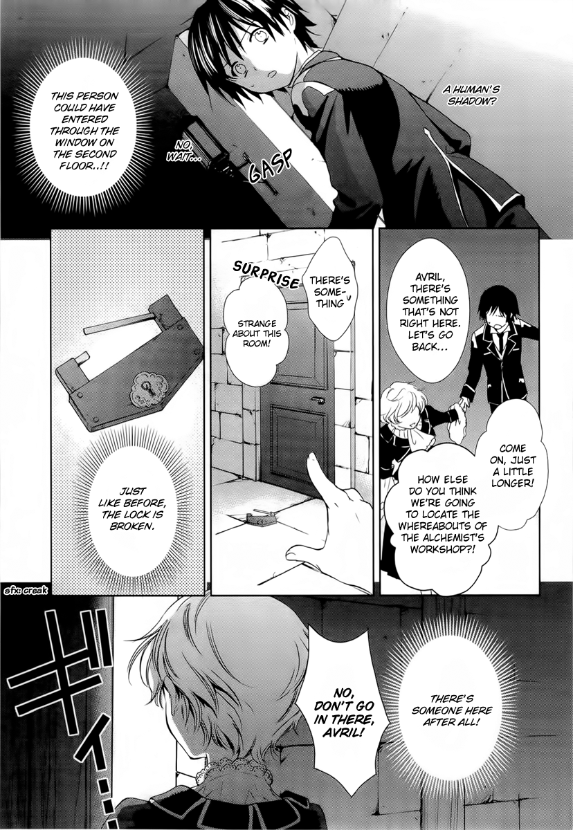 Page 32