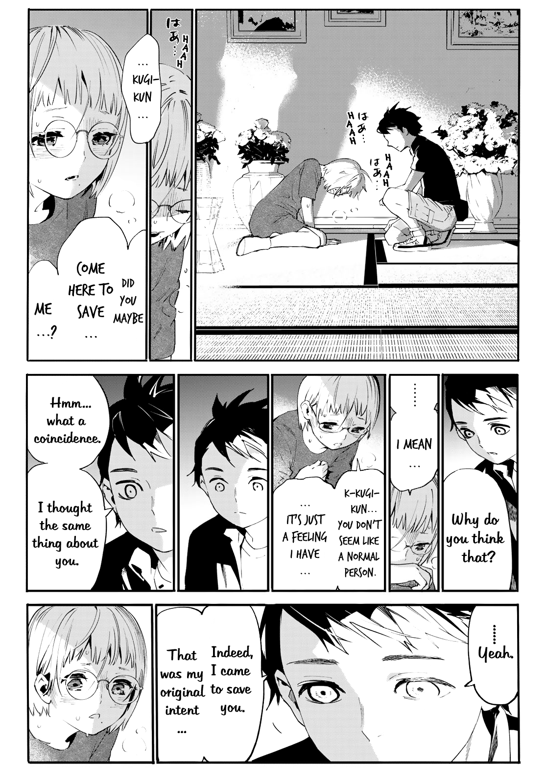 Page 47