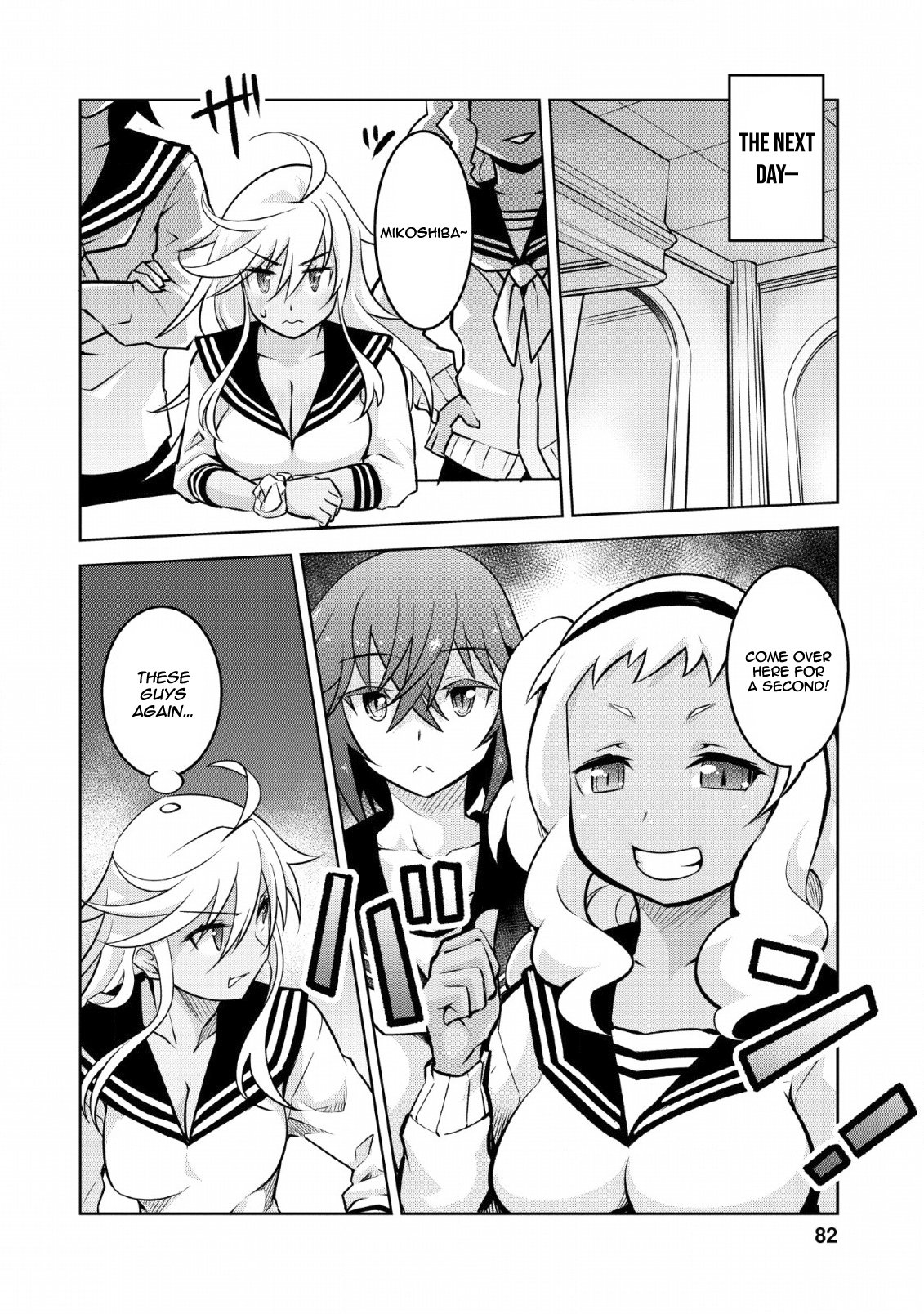 Page 27