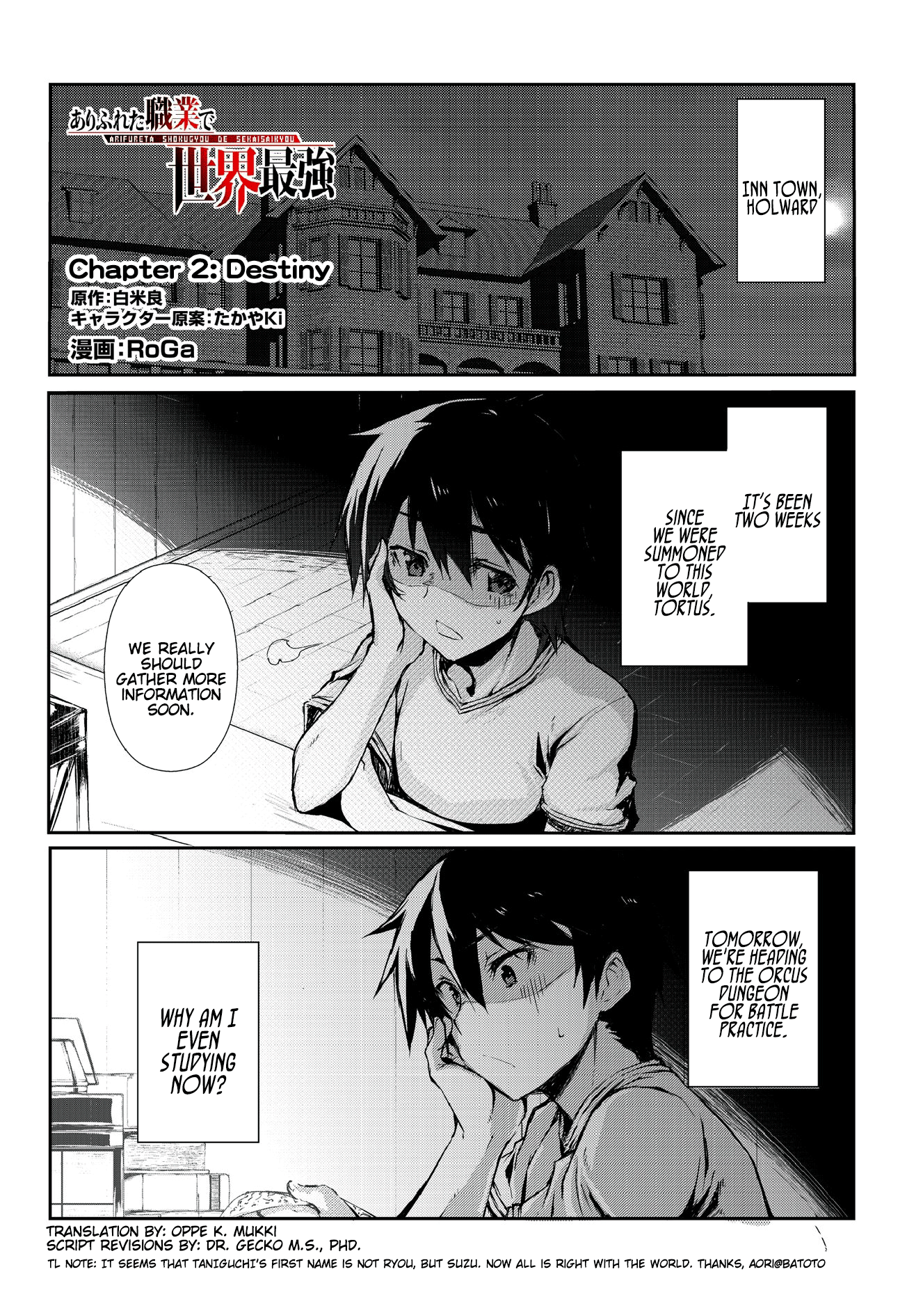 Page 1