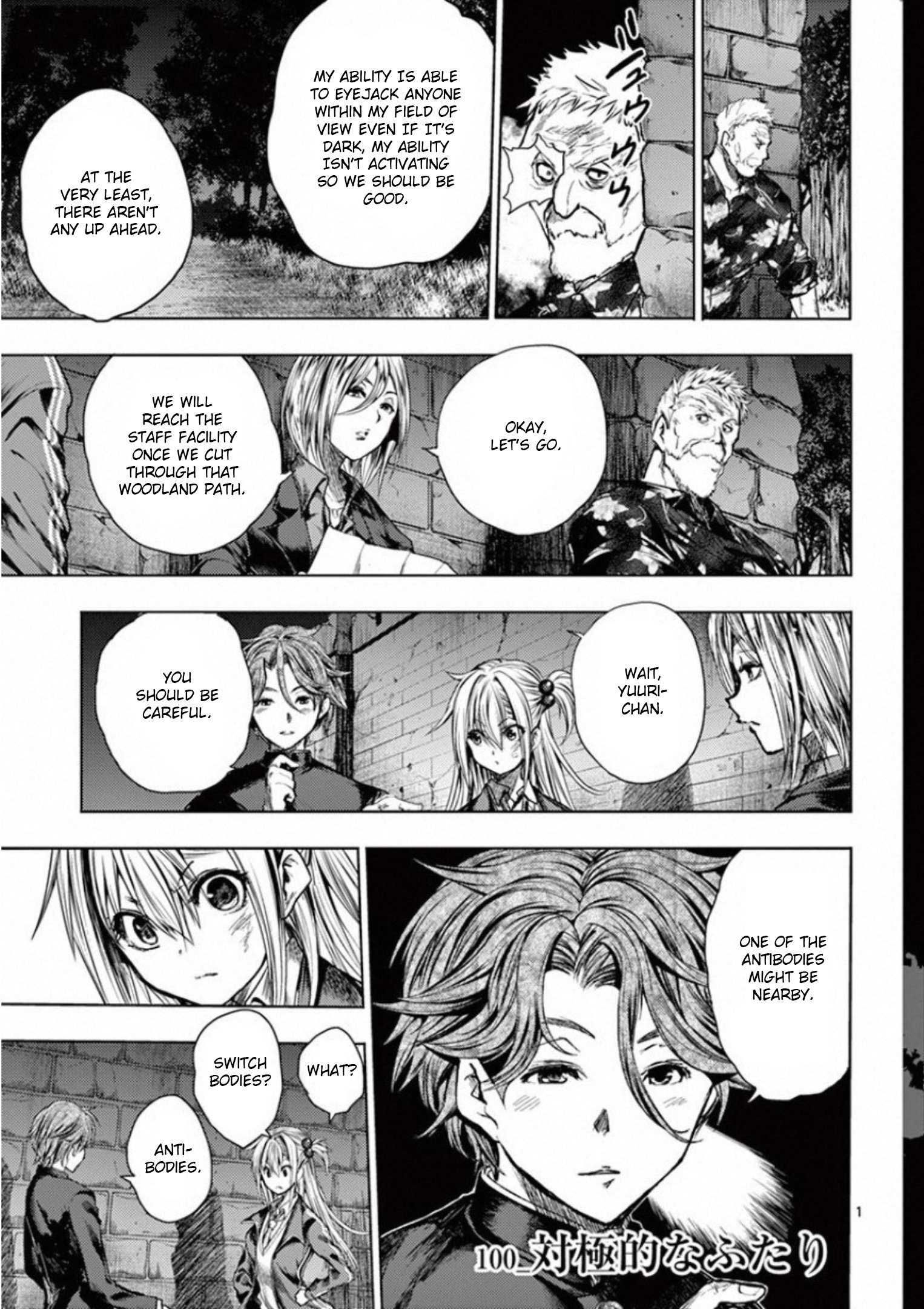 Page 1