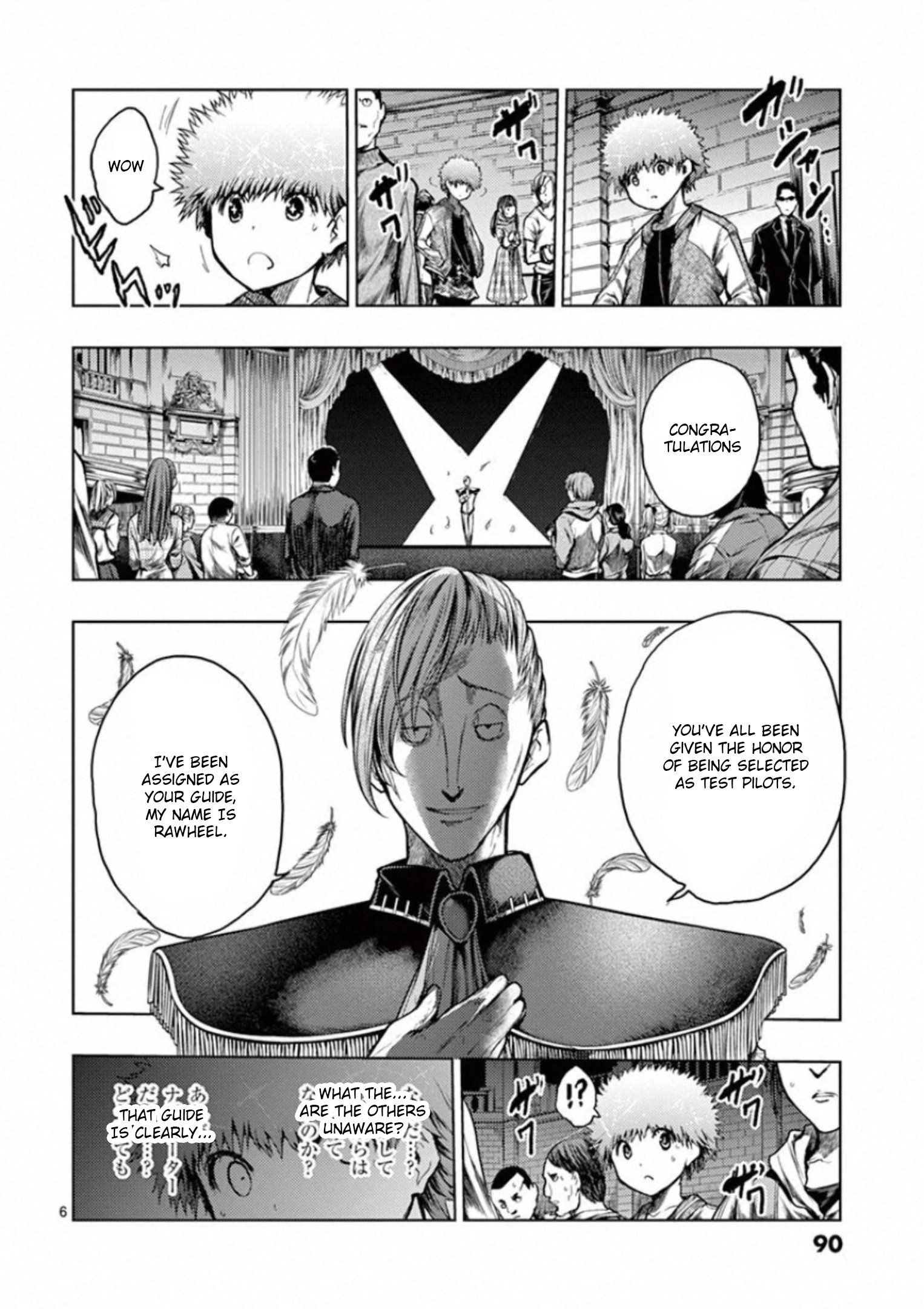Page 6