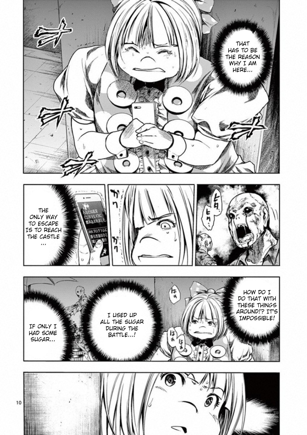 Page 10