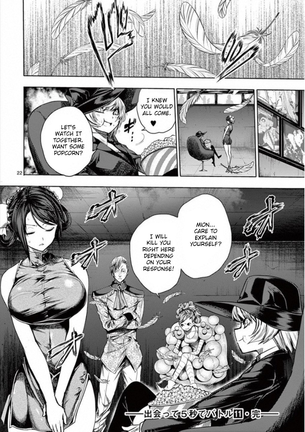 Page 22