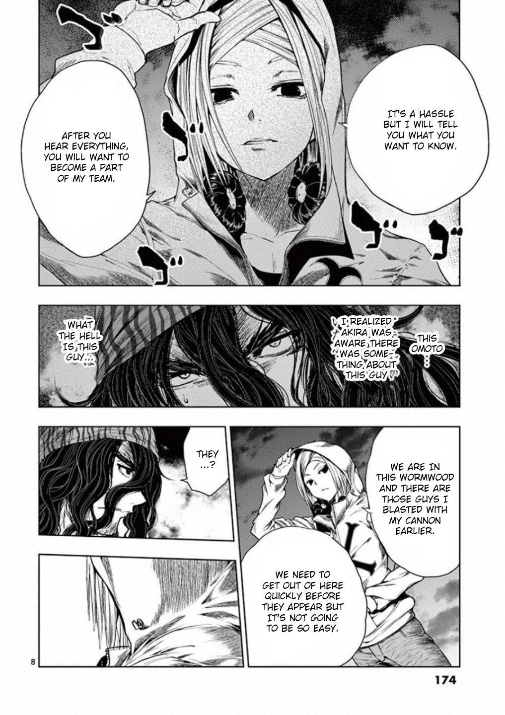 Page 8