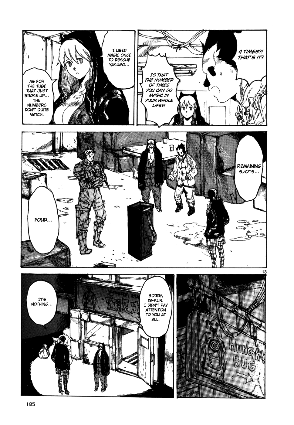 Page 12