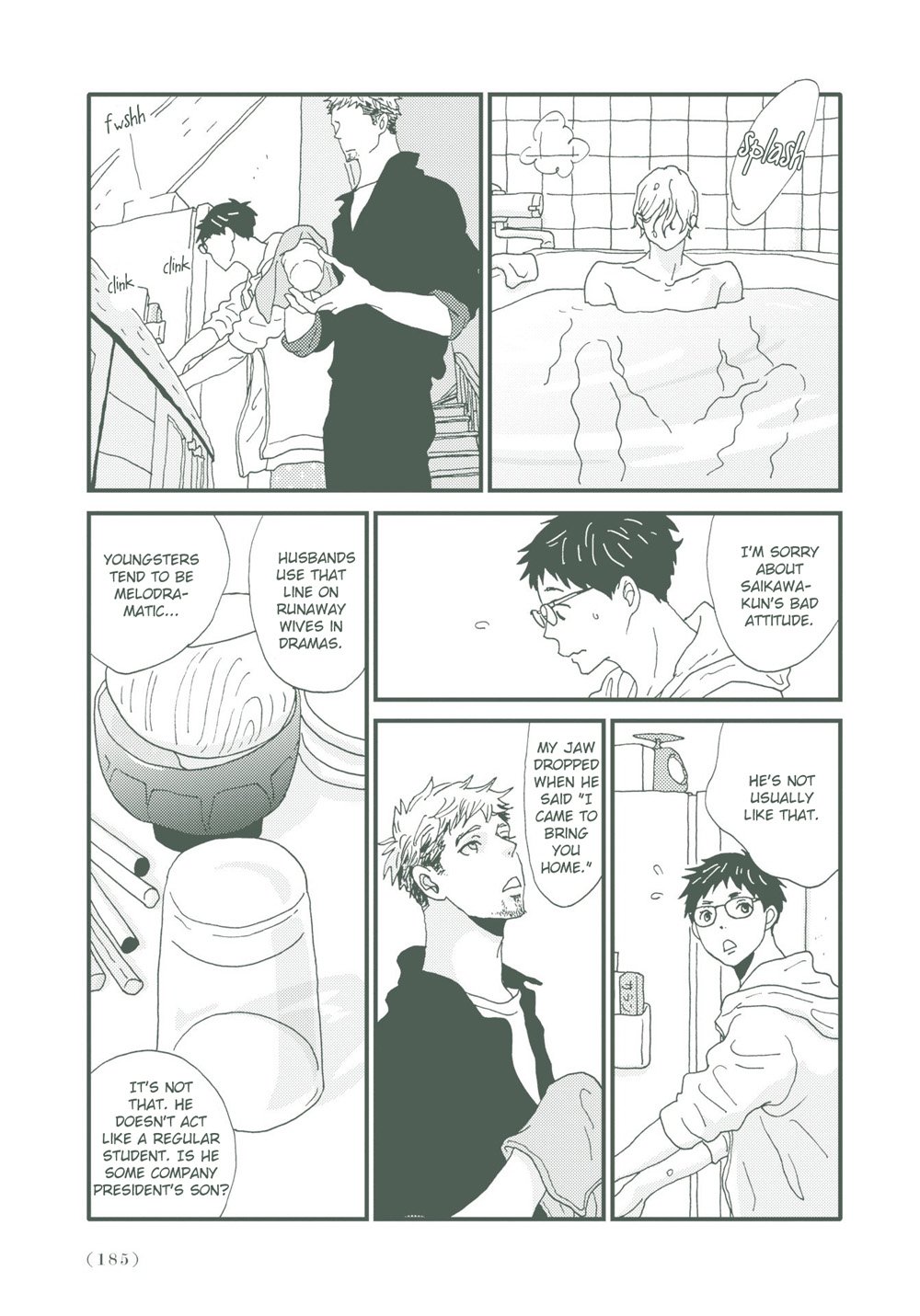 Page 23