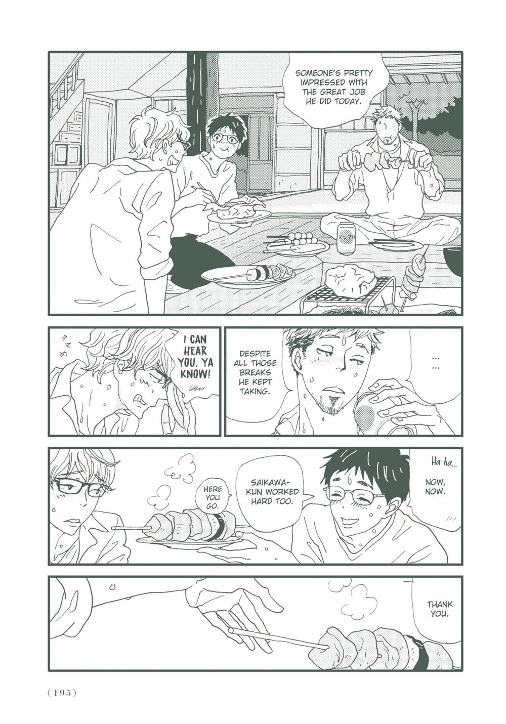 Page 33