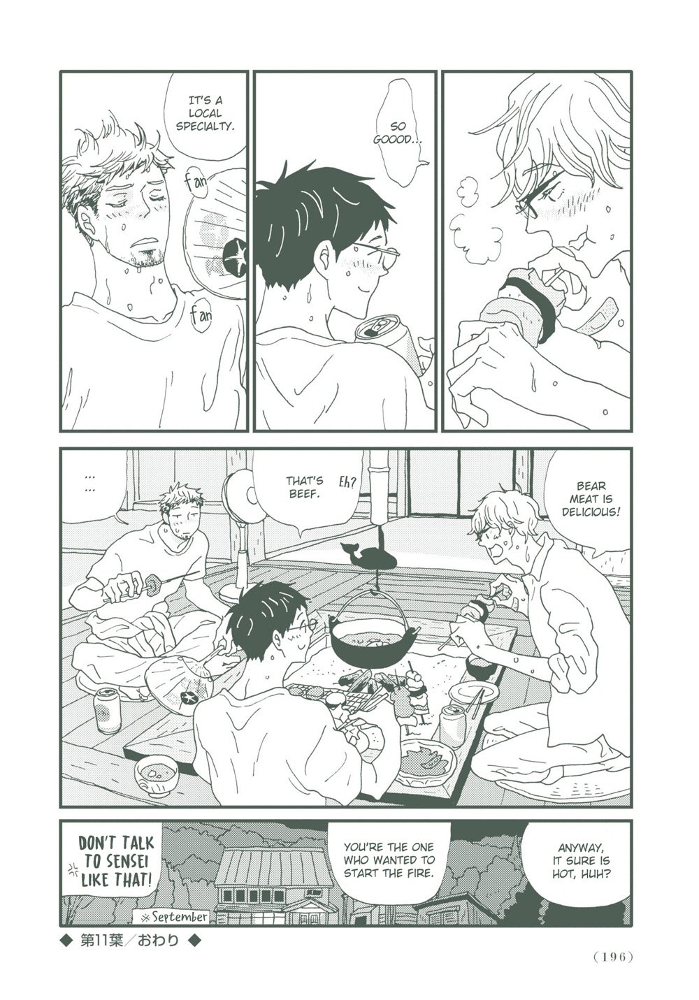 Page 34