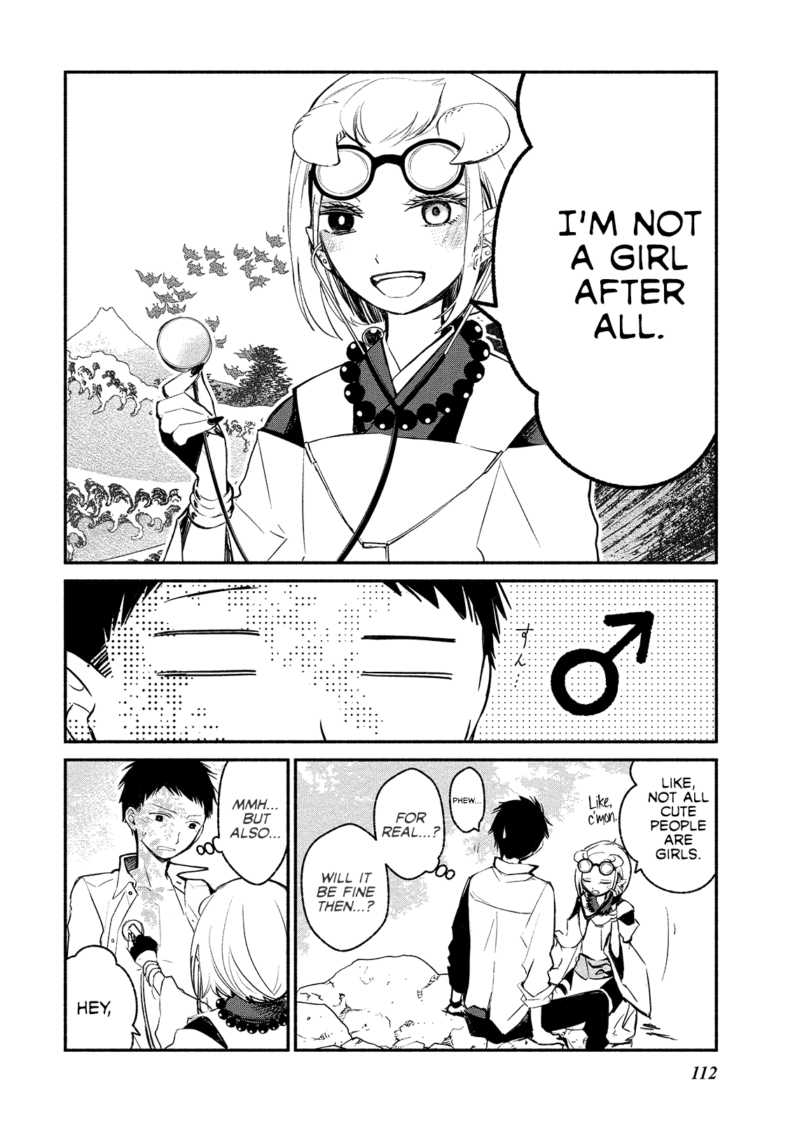 Page 12