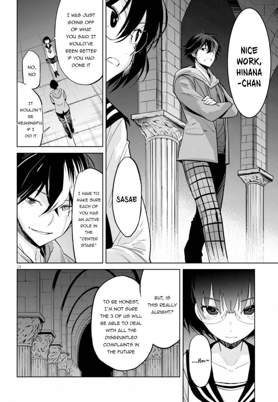 Page 14