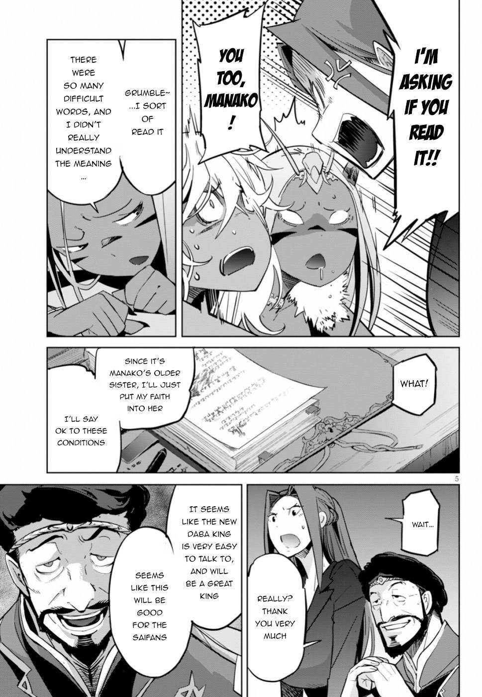 Page 5