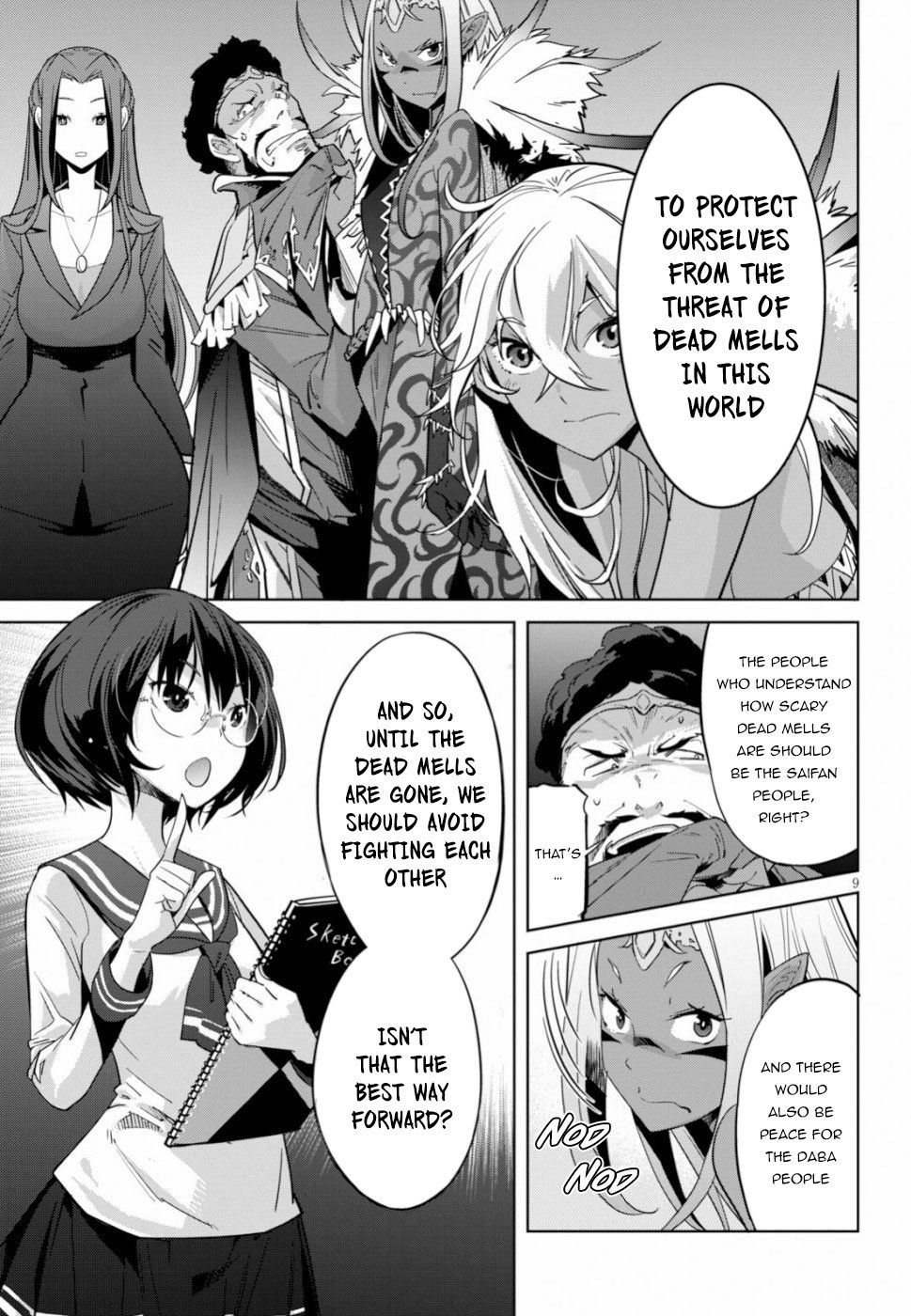 Page 9