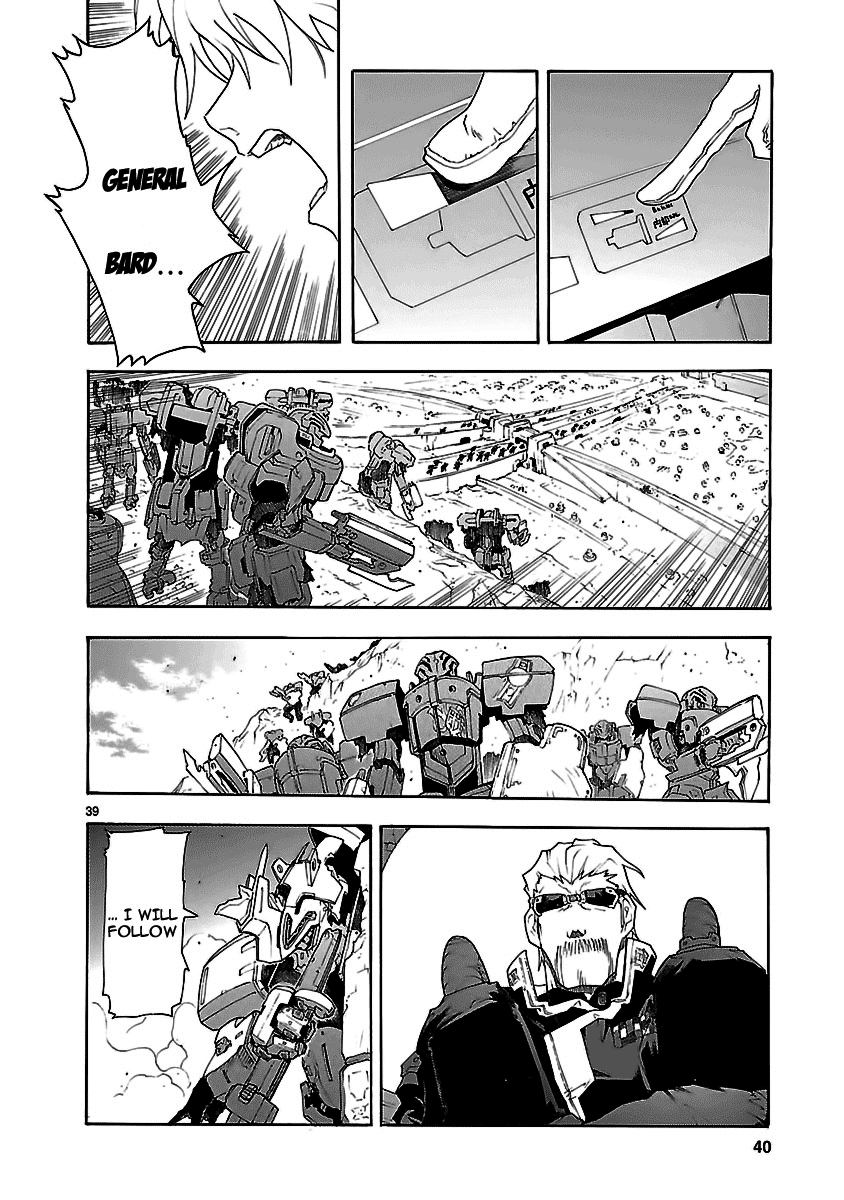 Page 39