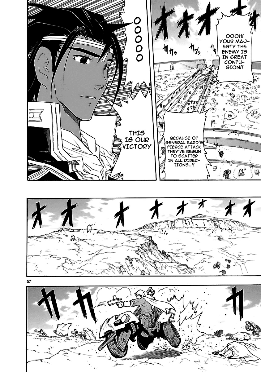 Page 57