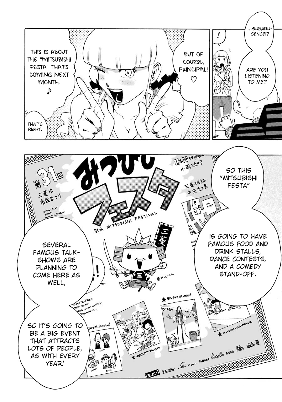 Page 43